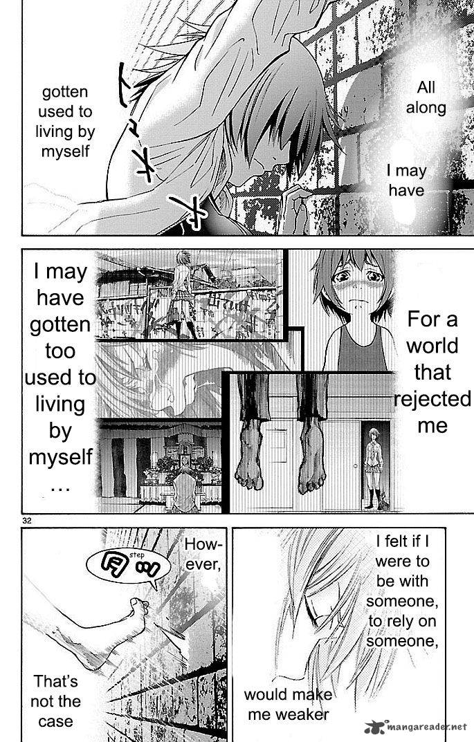 Imawa No Kuni No Alice 21 31
