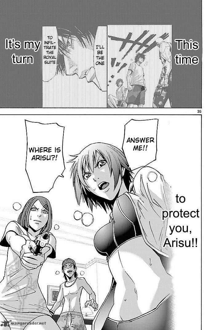 Imawa No Kuni No Alice 21 34