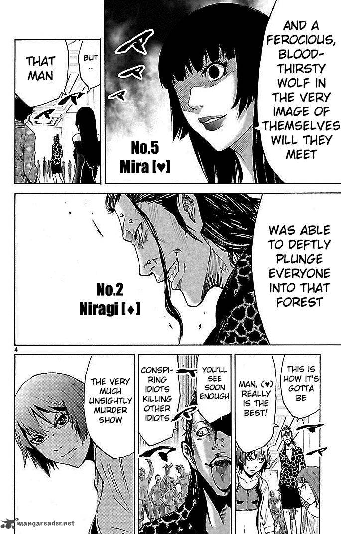 Imawa No Kuni No Alice 21 4
