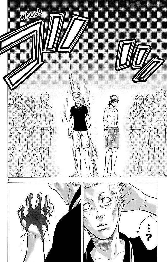 Imawa No Kuni No Alice 21 8