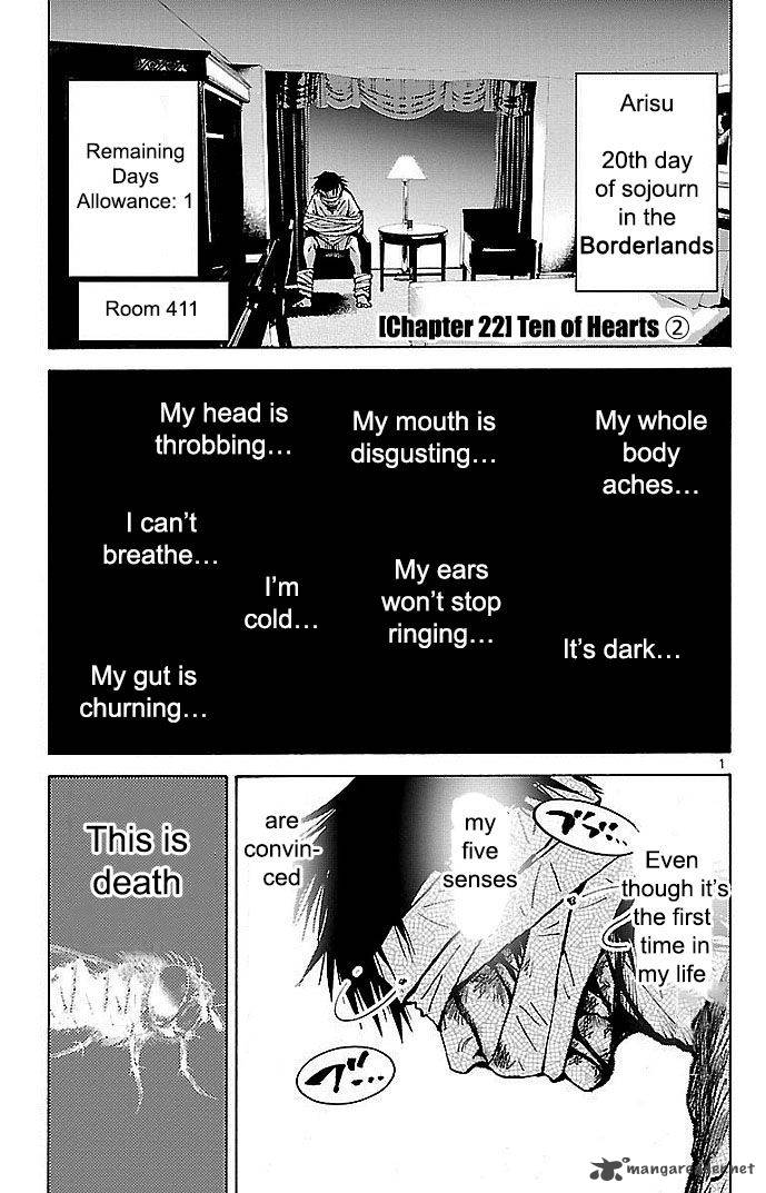 Imawa No Kuni No Alice 22 1