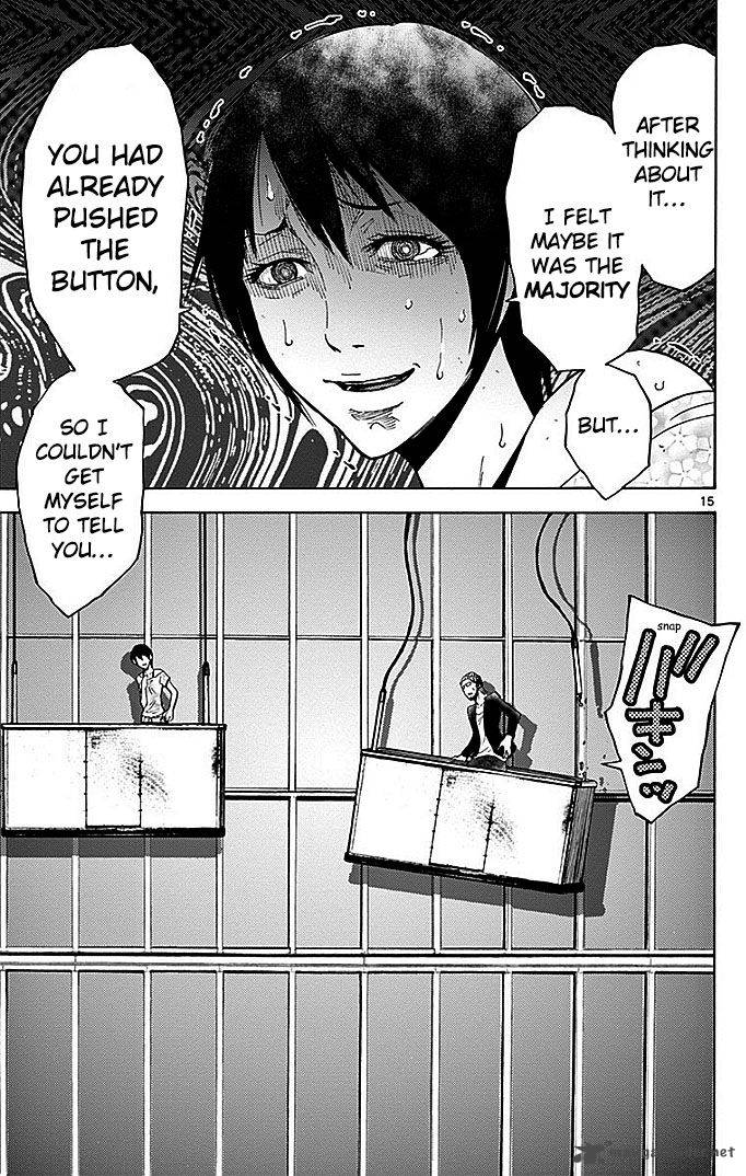 Imawa No Kuni No Alice 22 106