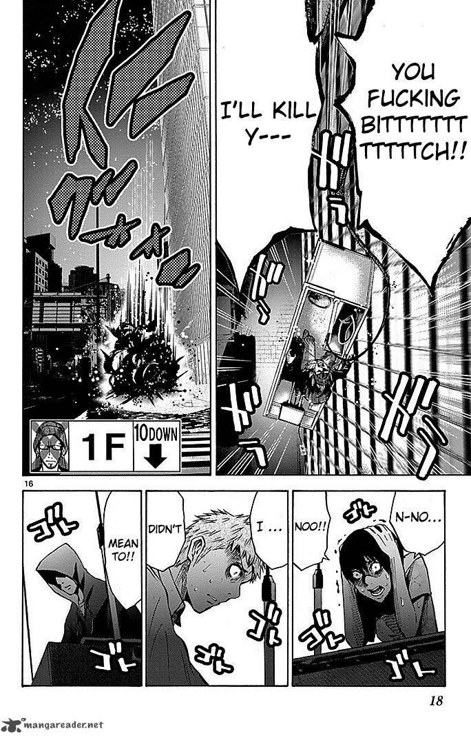 Imawa No Kuni No Alice 22 107