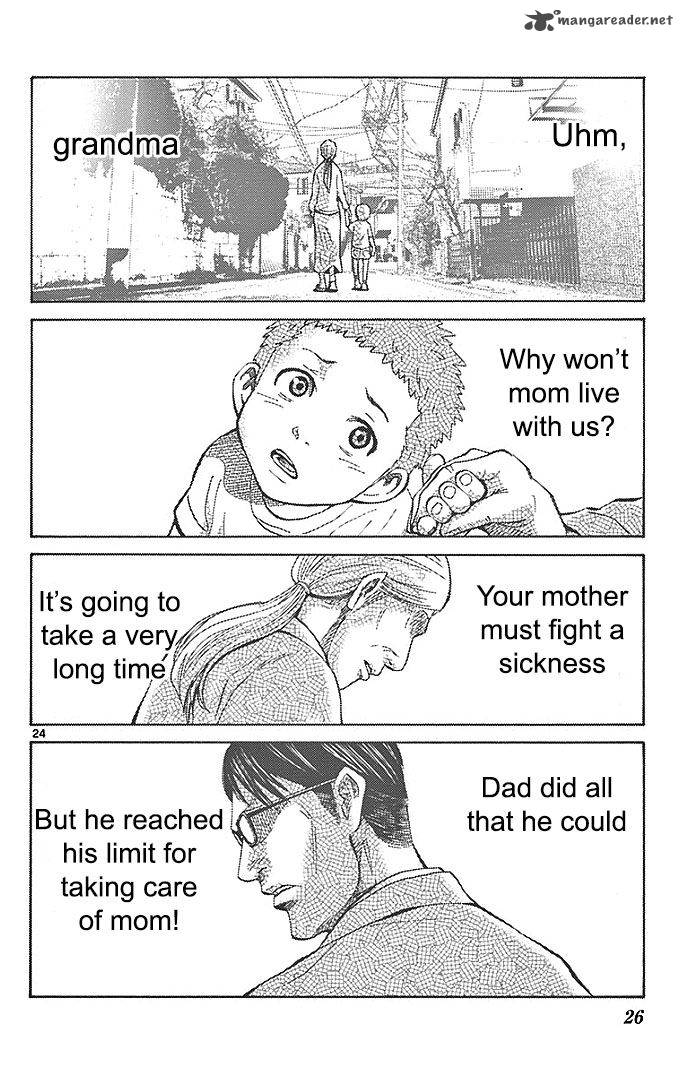Imawa No Kuni No Alice 22 115