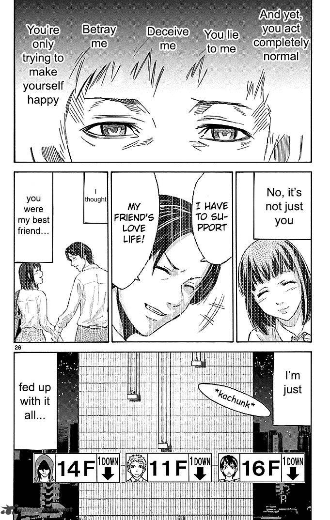 Imawa No Kuni No Alice 22 117