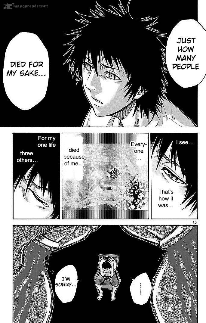 Imawa No Kuni No Alice 22 12