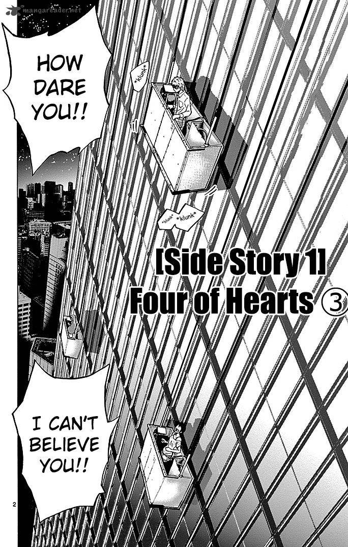 Imawa No Kuni No Alice 22 126