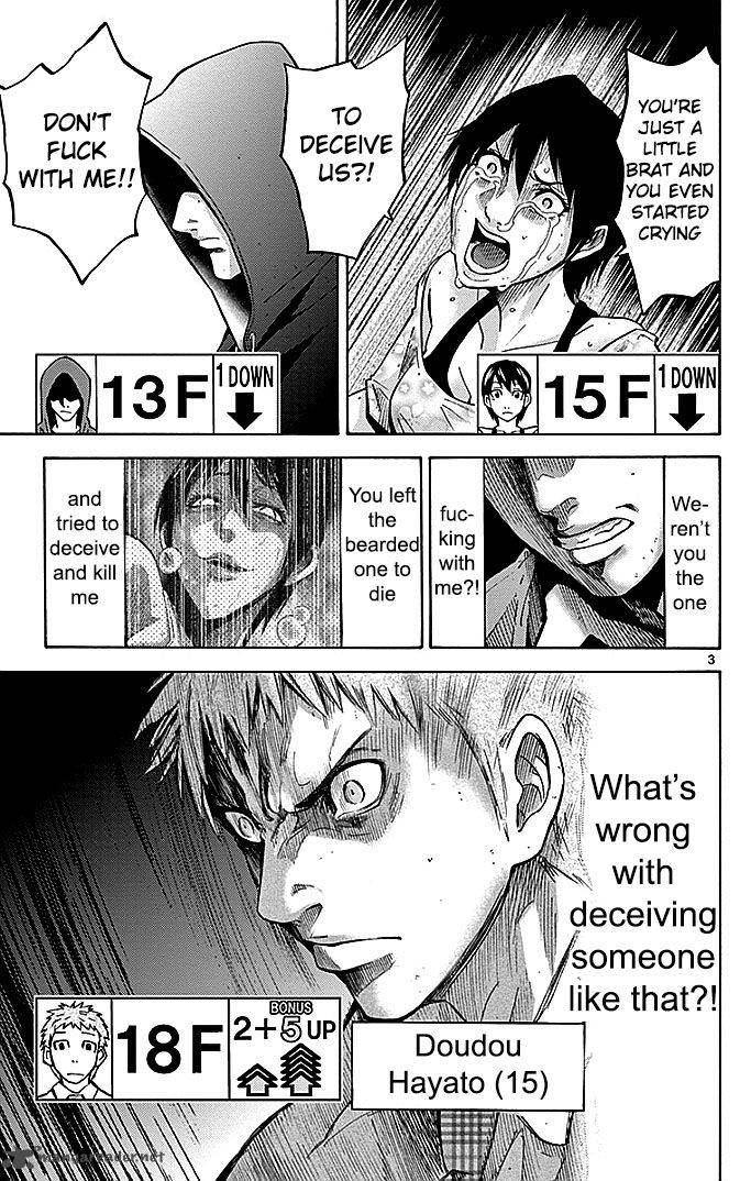 Imawa No Kuni No Alice 22 127