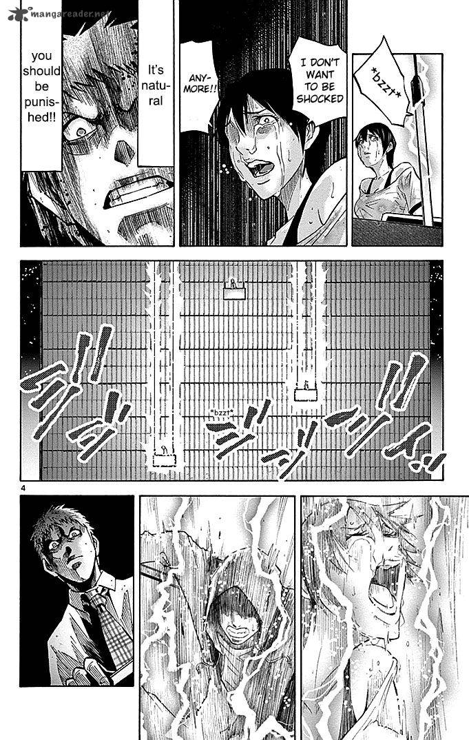 Imawa No Kuni No Alice 22 128