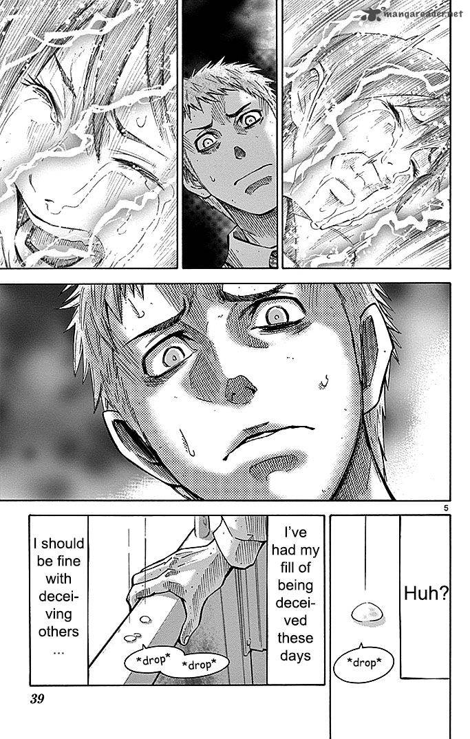 Imawa No Kuni No Alice 22 129