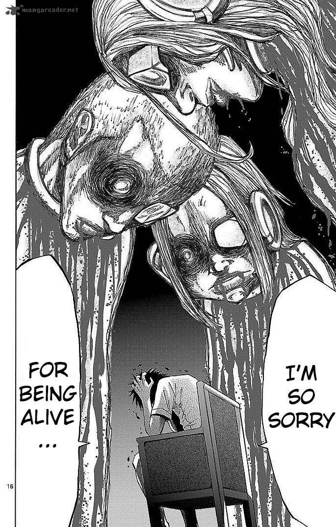 Imawa No Kuni No Alice 22 13