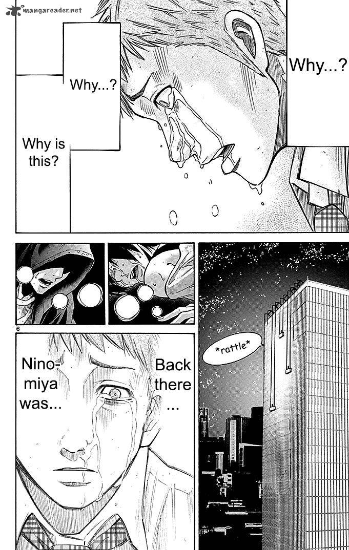 Imawa No Kuni No Alice 22 130