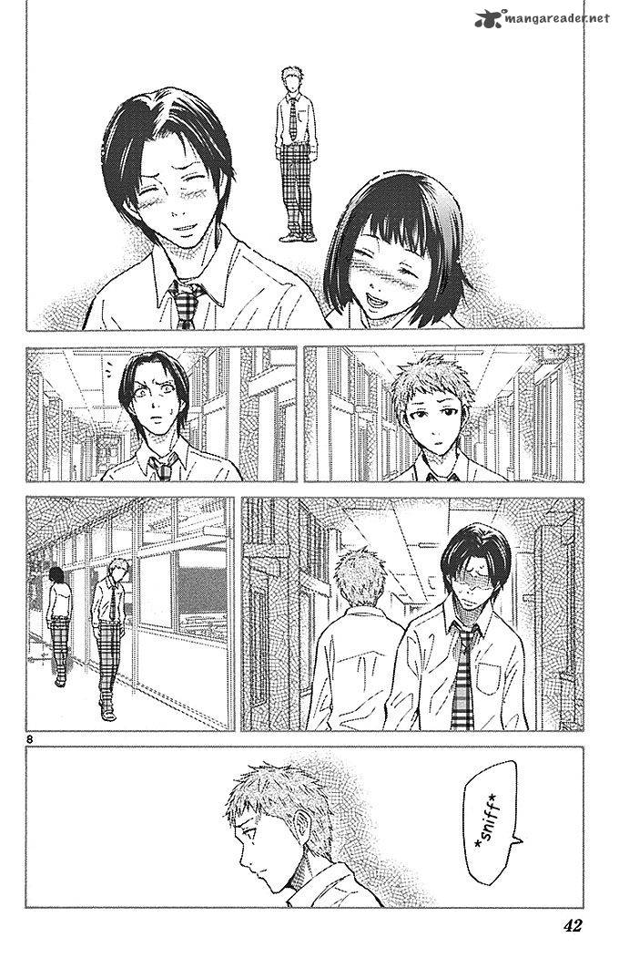 Imawa No Kuni No Alice 22 132