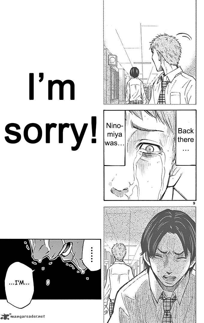 Imawa No Kuni No Alice 22 133