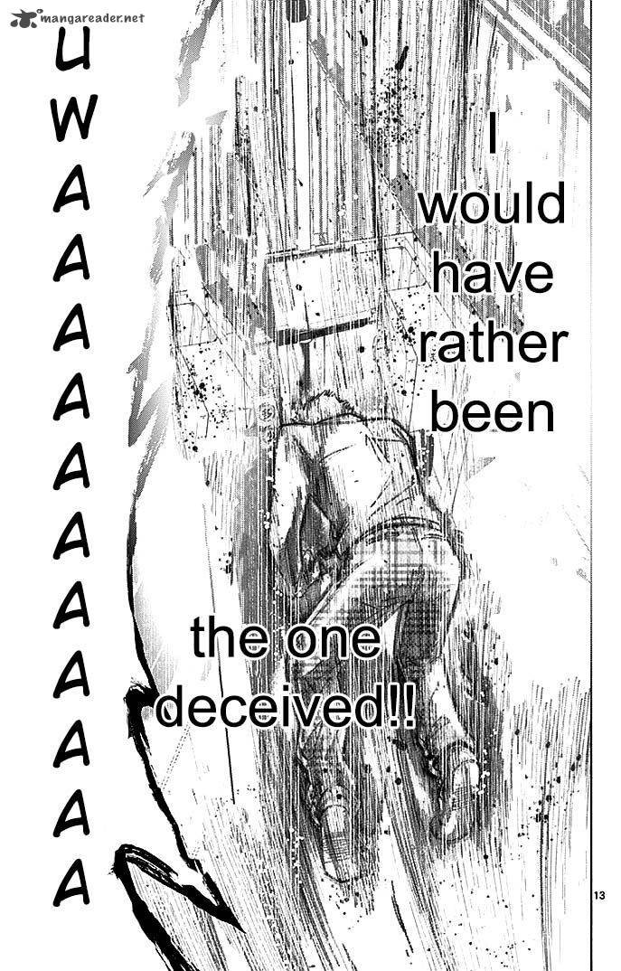 Imawa No Kuni No Alice 22 137
