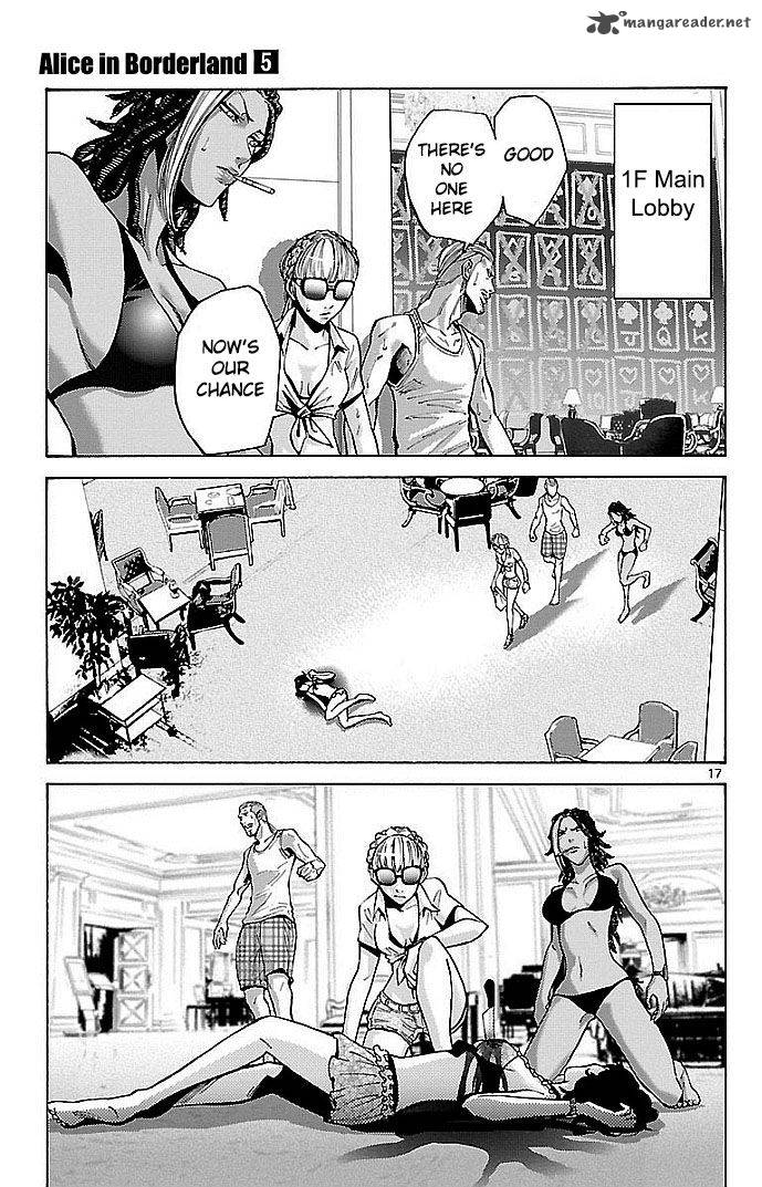 Imawa No Kuni No Alice 22 14