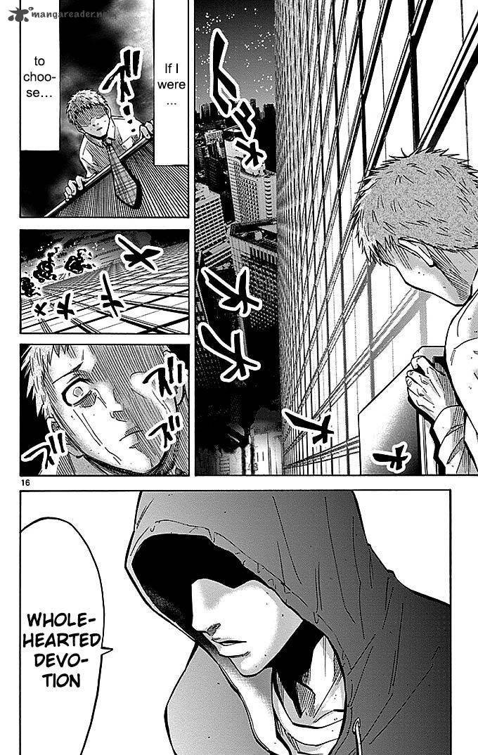 Imawa No Kuni No Alice 22 140