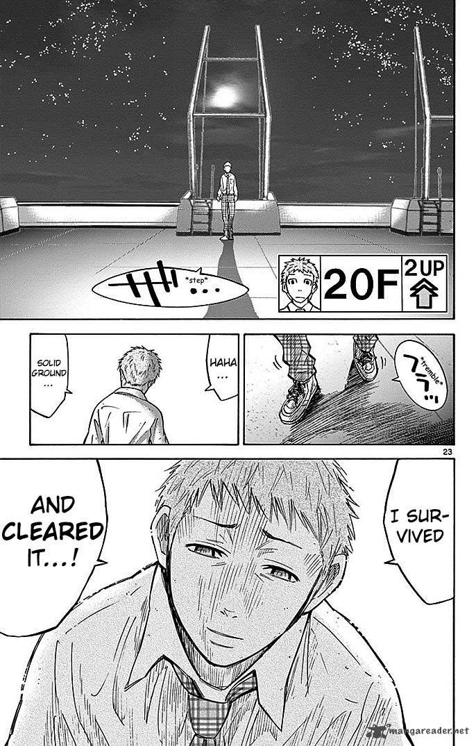 Imawa No Kuni No Alice 22 147