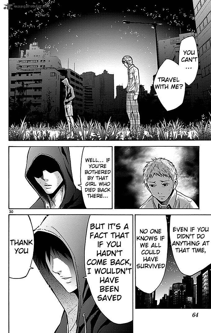 Imawa No Kuni No Alice 22 153