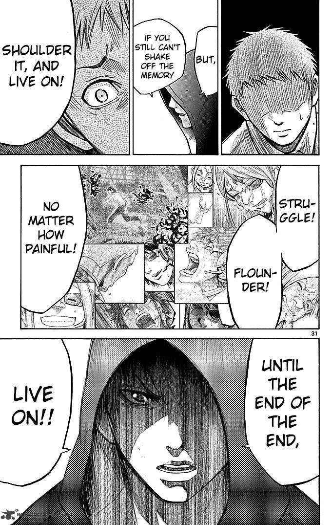 Imawa No Kuni No Alice 22 154