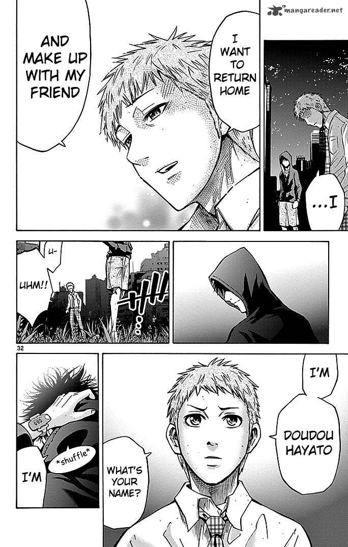 Imawa No Kuni No Alice 22 155