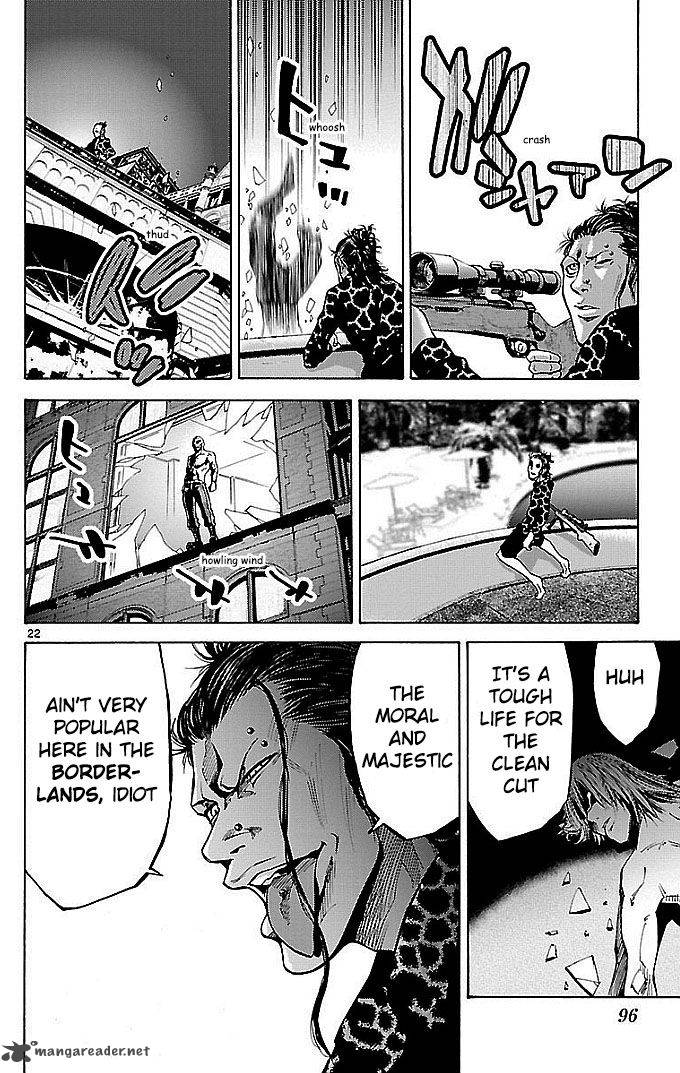 Imawa No Kuni No Alice 22 19