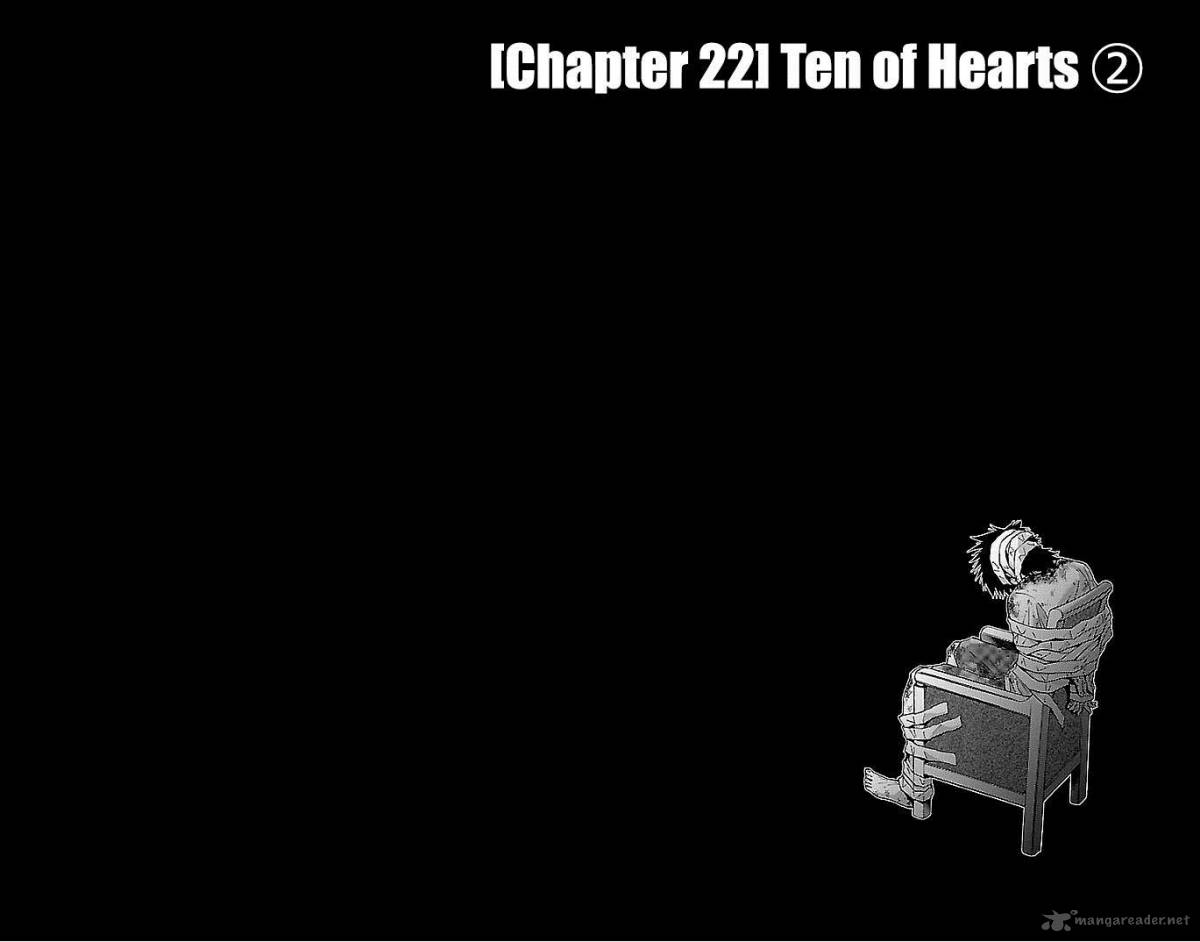 Imawa No Kuni No Alice 22 2