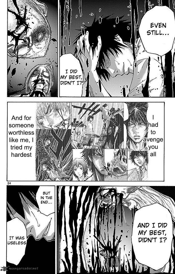 Imawa No Kuni No Alice 22 21