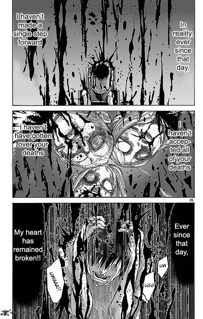 Imawa No Kuni No Alice 22 22