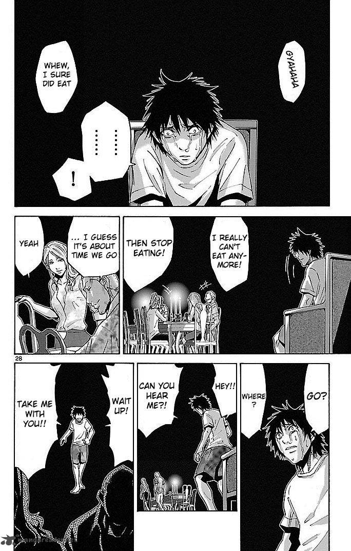 Imawa No Kuni No Alice 22 25