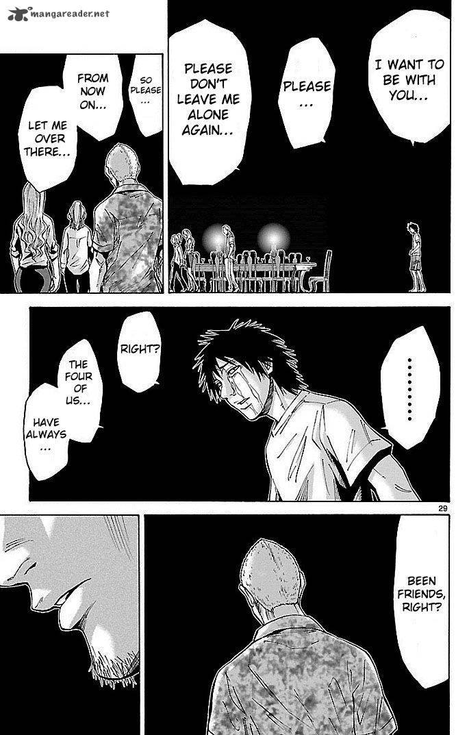 Imawa No Kuni No Alice 22 26
