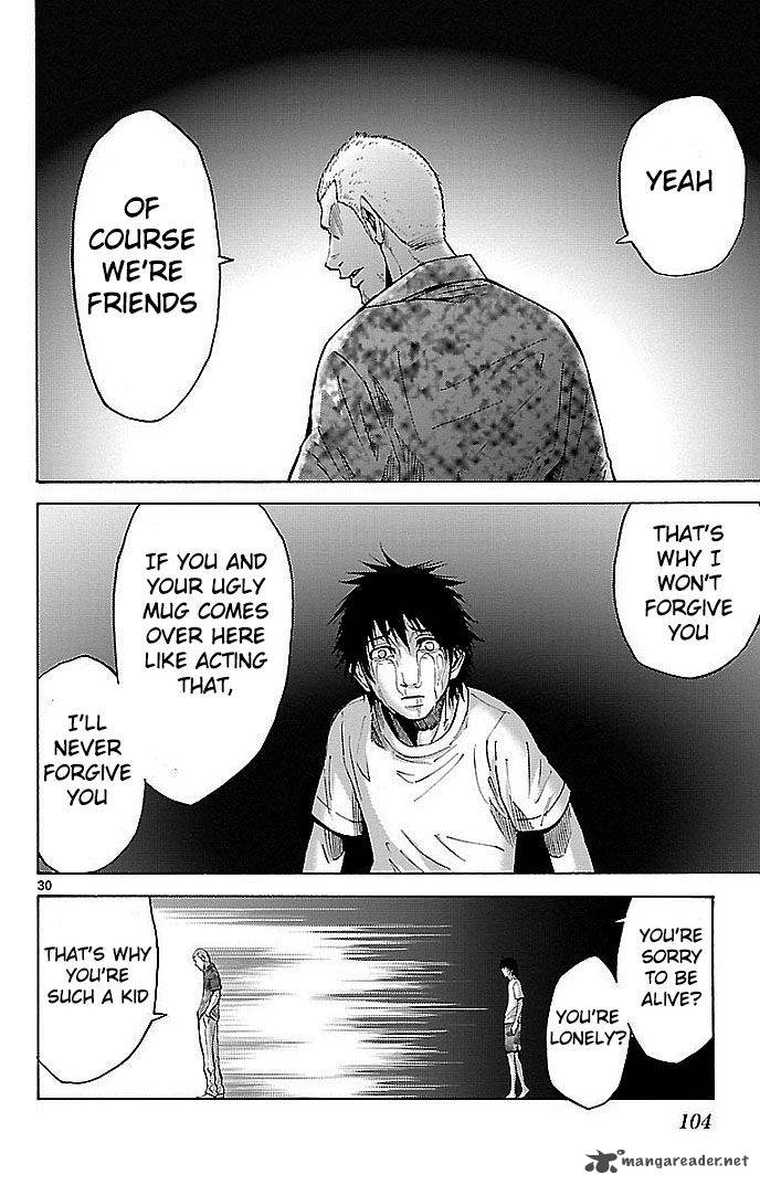 Imawa No Kuni No Alice 22 27