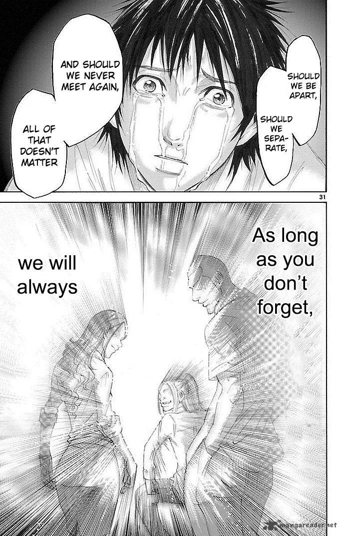 Imawa No Kuni No Alice 22 28