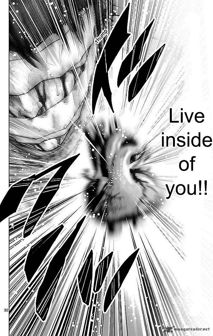 Imawa No Kuni No Alice 22 29