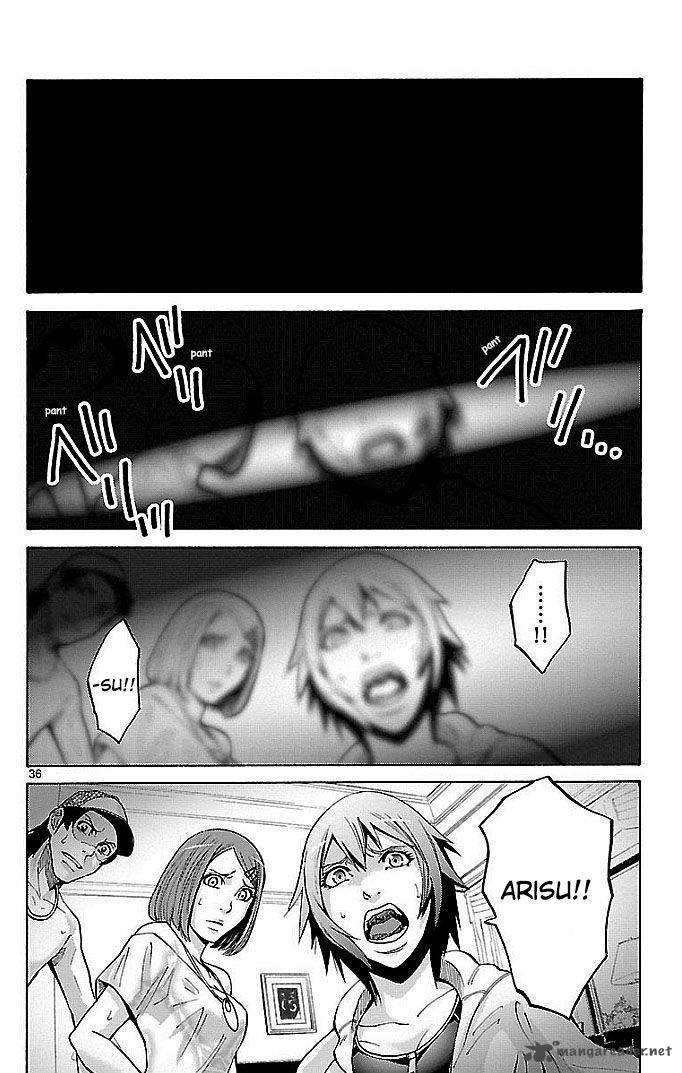 Imawa No Kuni No Alice 22 33