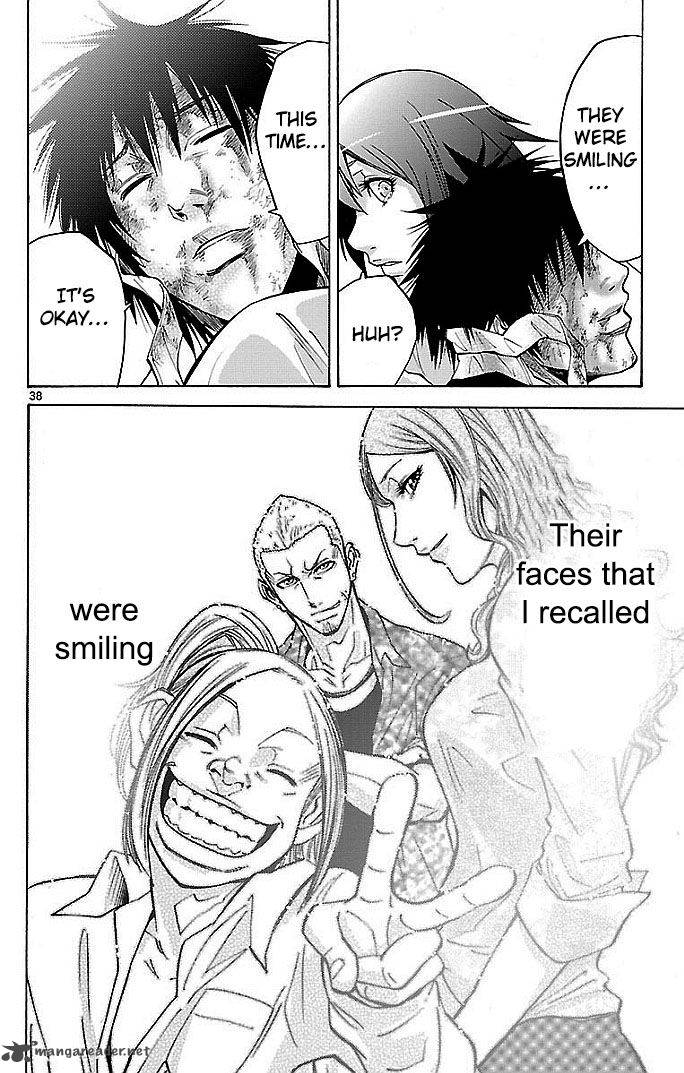 Imawa No Kuni No Alice 22 35