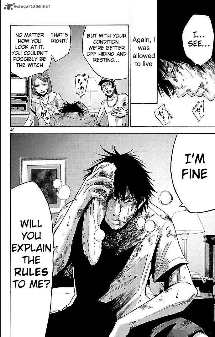 Imawa No Kuni No Alice 22 37