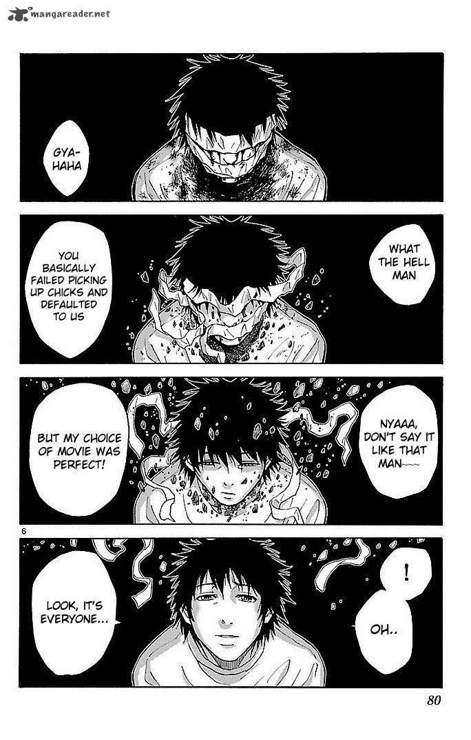 Imawa No Kuni No Alice 22 4
