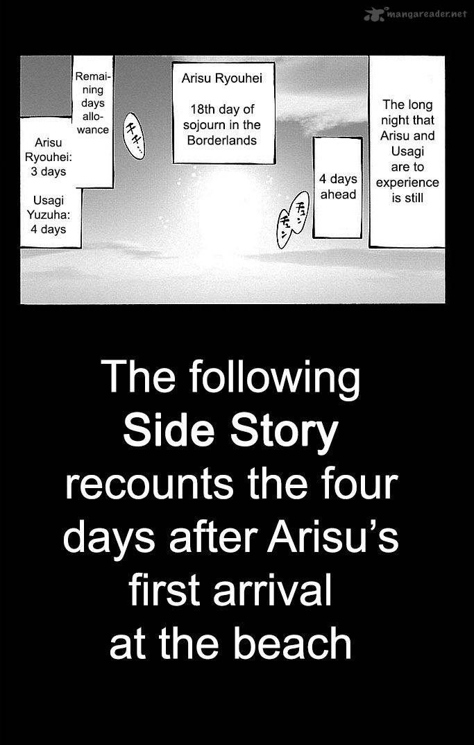 Imawa No Kuni No Alice 22 40