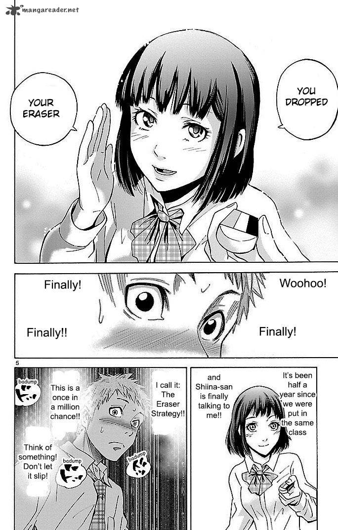 Imawa No Kuni No Alice 22 44