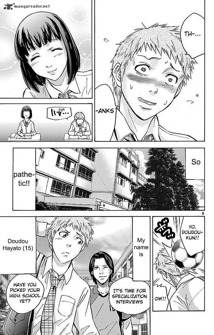 Imawa No Kuni No Alice 22 45