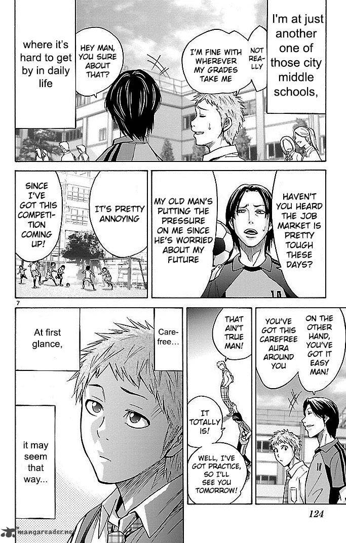 Imawa No Kuni No Alice 22 46