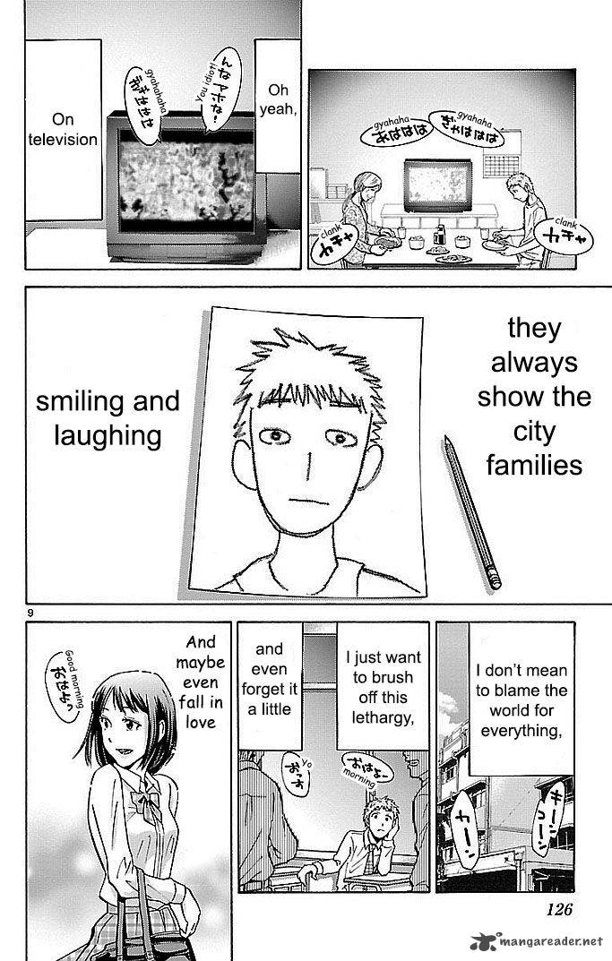 Imawa No Kuni No Alice 22 48