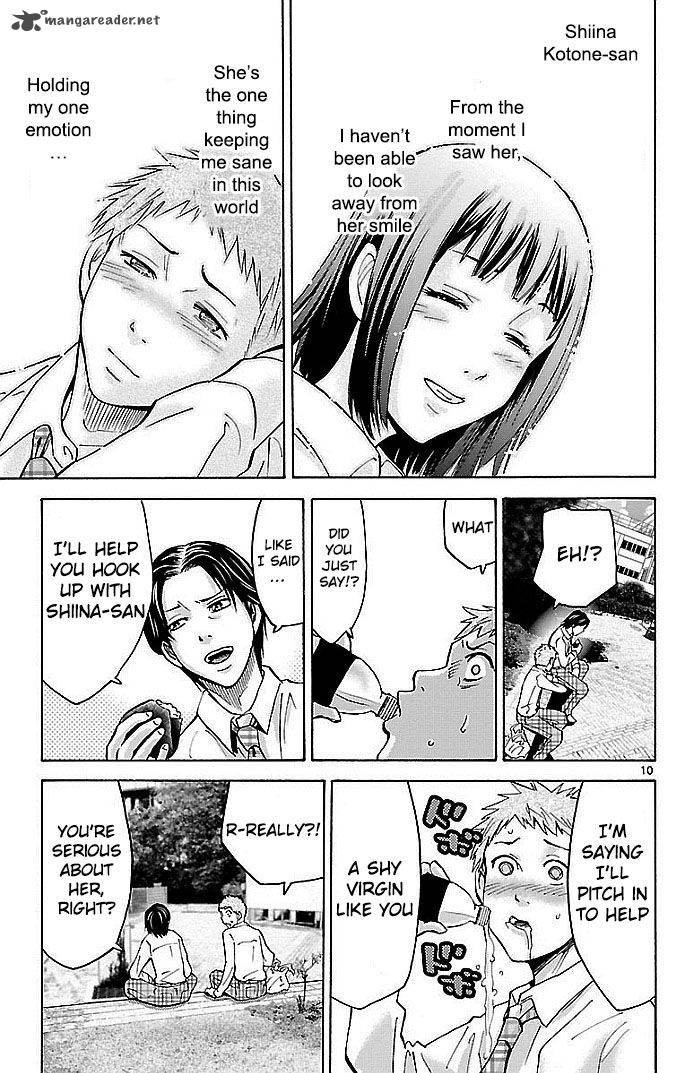 Imawa No Kuni No Alice 22 49