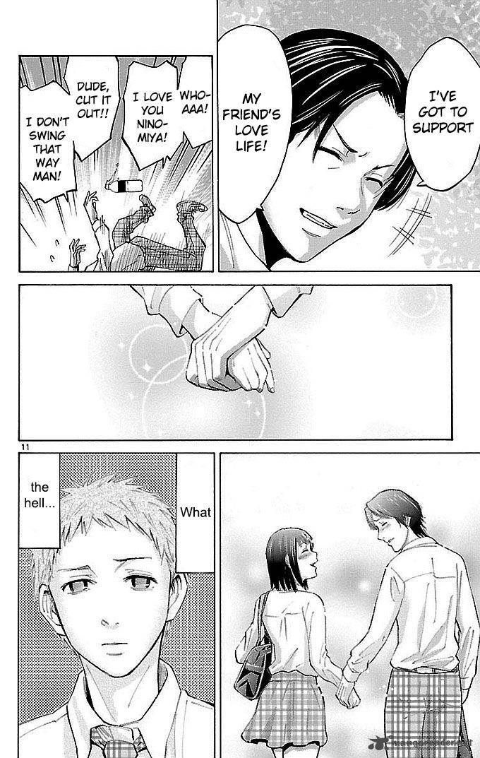 Imawa No Kuni No Alice 22 50