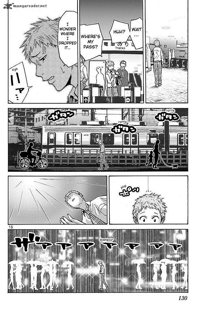 Imawa No Kuni No Alice 22 52