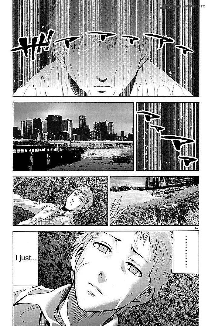 Imawa No Kuni No Alice 22 53