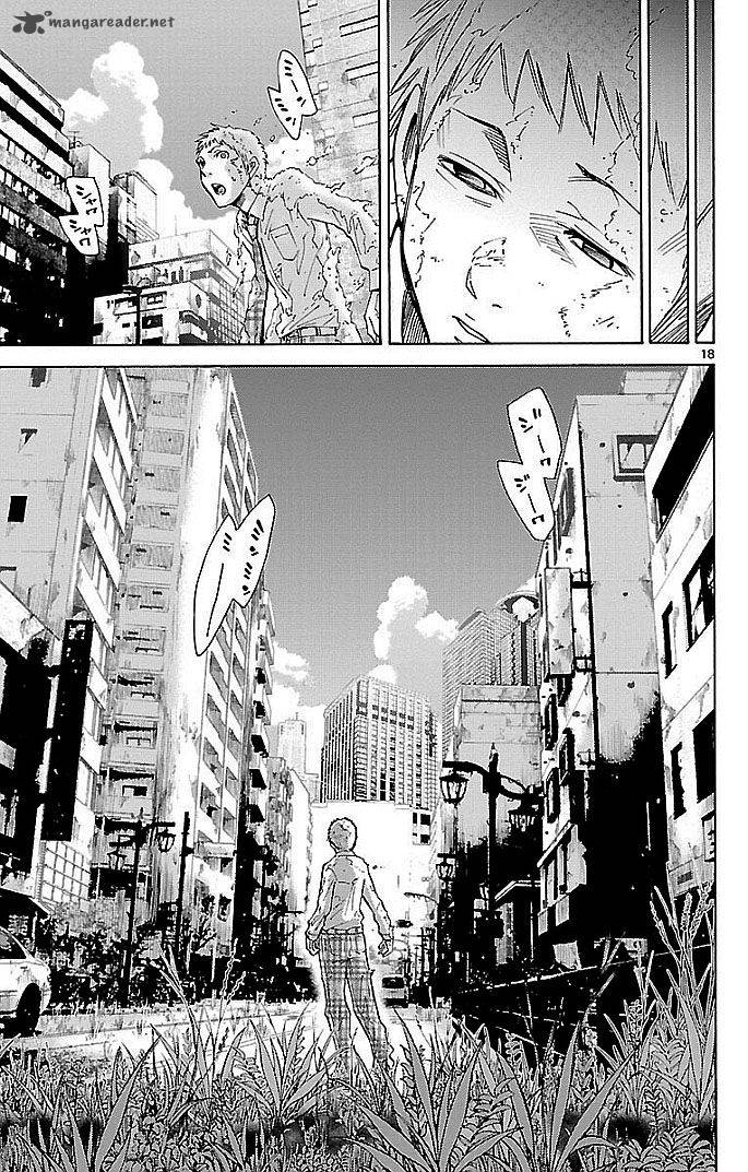 Imawa No Kuni No Alice 22 57