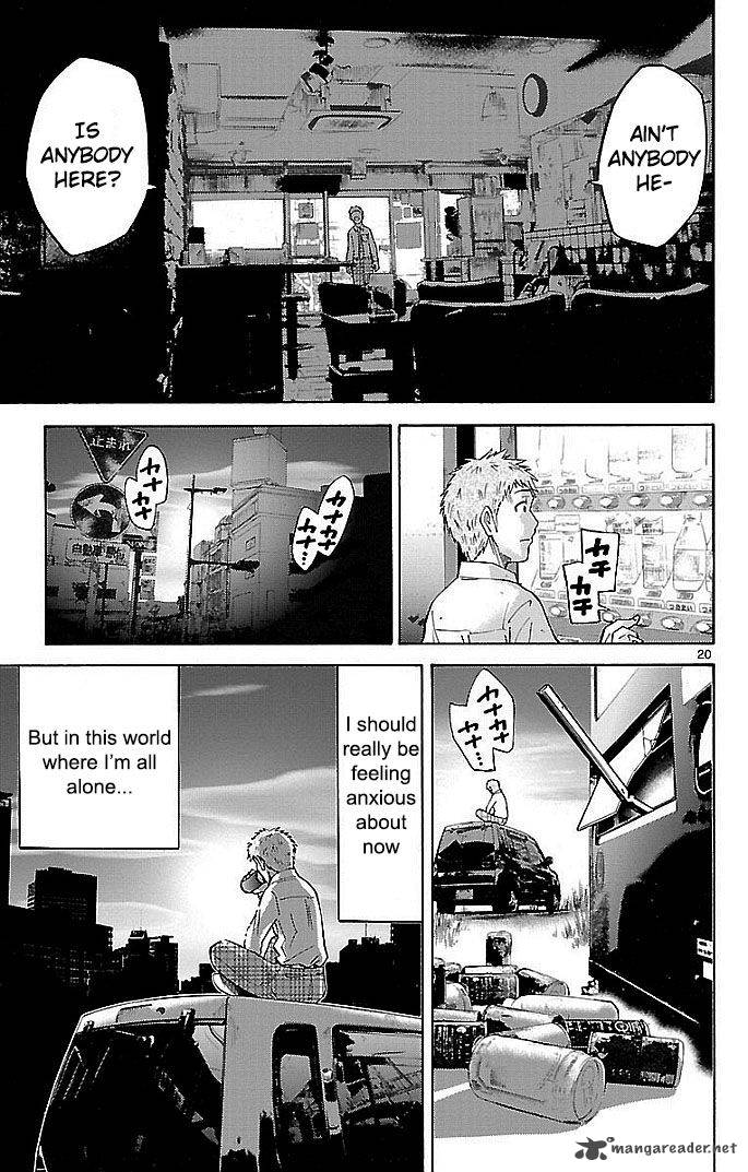 Imawa No Kuni No Alice 22 59