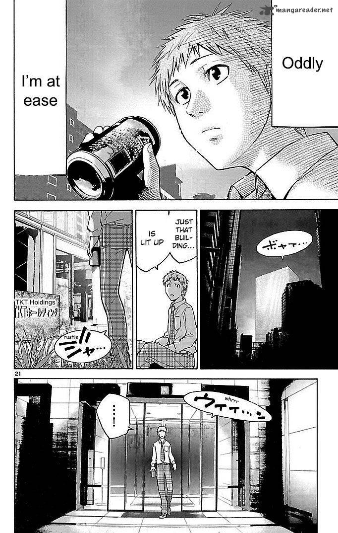 Imawa No Kuni No Alice 22 60